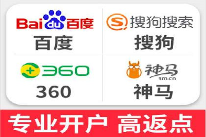 充值返点活动攻略：轻松提高消费回报